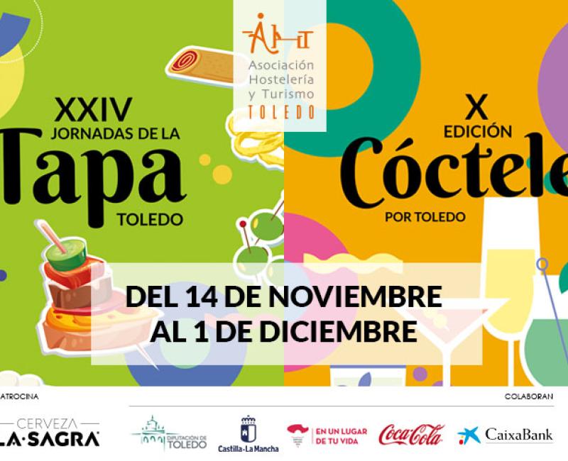 XXIV Jornadas Tapa y X Edici�n C�cteles por Toledo, Galer�as de fotos, Asociaci�n Provincial de Empresarios de Hosteler�a y Turismo de Toledo