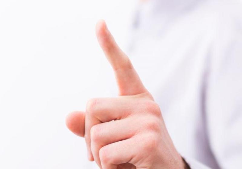 Alerta sobre una posible campa�a fraudulenta relacionada con cursos de al�rgenos