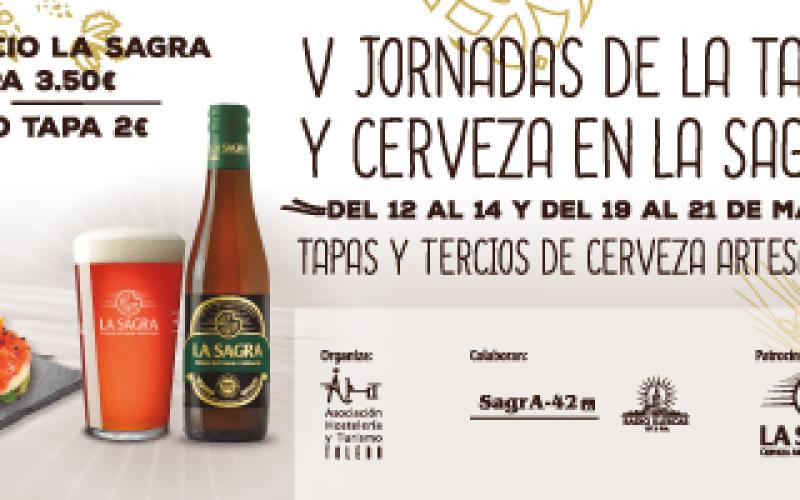 Convocadas las V Jornadas de la Tapa y Cerveza en La Sagra