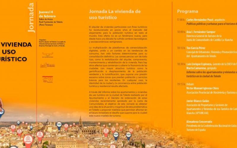 Jornada t�cnica: La vivienda de uso tur�stico
